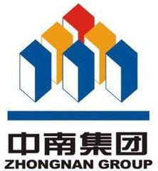 中南建筑集團